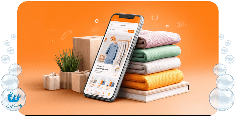 ۴ ویژگی منحصر به فرد در خشکشویی آنلاین واشلین