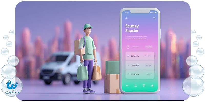 ۷ مزیت استفاده از خشکشویی آنلاین در سال جدید