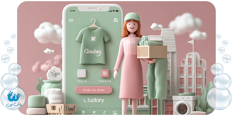 ۷ مزیت استفاده از خشکشویی آنلاین در سال جدید