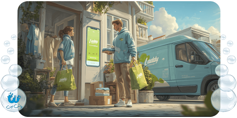 ۷ مزیت استفاده از خشکشویی آنلاین در سال جدید