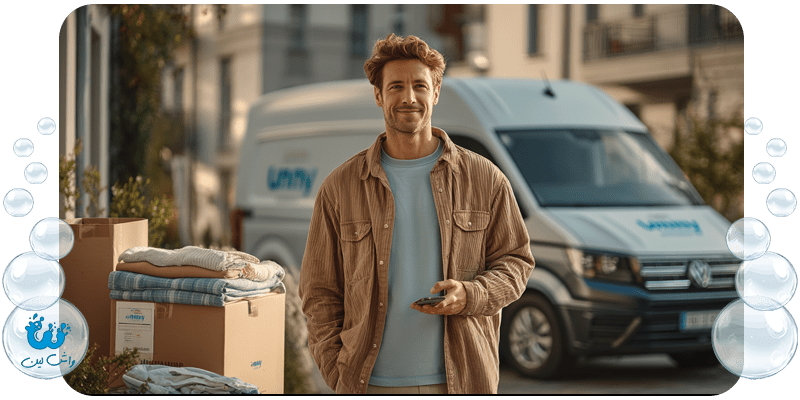 ۷ مزیت استفاده از خشکشویی آنلاین در سال جدید