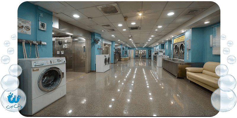 خدمات پردهشویی تخصصی در محلههای الهیه و تجریش