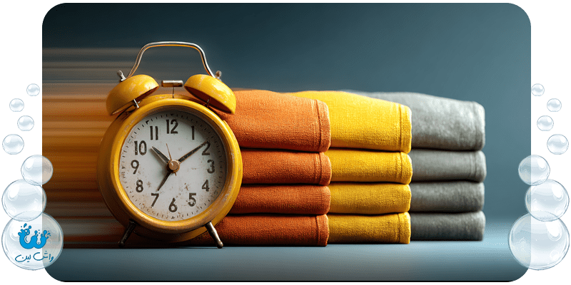 خشکشویی فوری و تحویل سریع