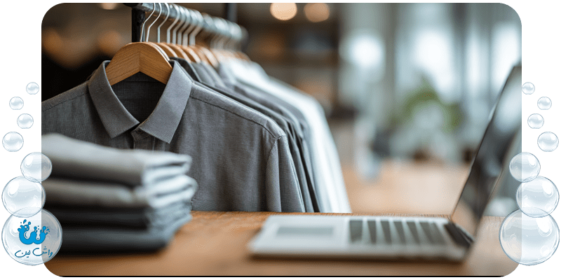 تاثیر خشکشویی آنلاین بر سبک زندگی مدرن
