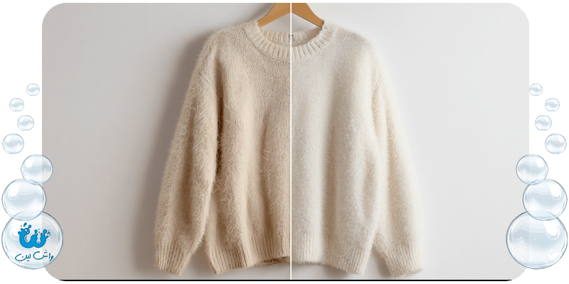 خشکشویی لباس‌های پشمی در نیاوران: جلوگیری از آب رفتن