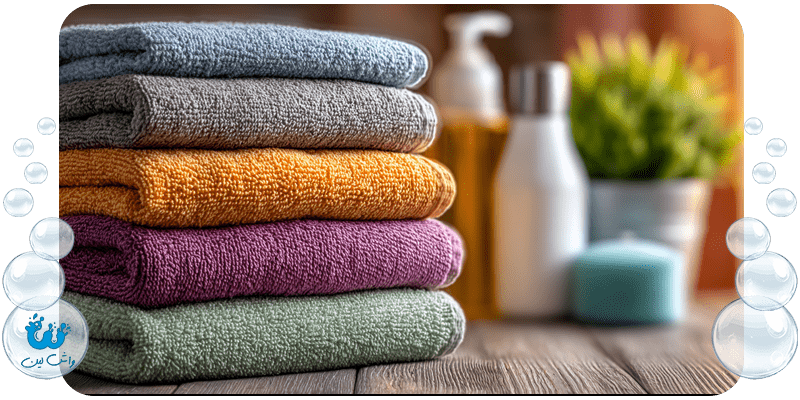 آیا خشکشویی آنلاین در مصرف شوینده‌ها صرفه‌جویی می‌کند؟