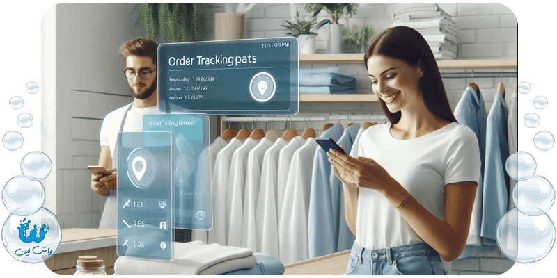 اهمیت پیگیری آنلاین سفارش در خشکشویی