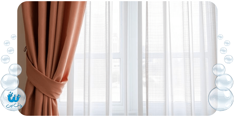 راهنمای شستشوی تخصصی انواع پارچه‌های پرده