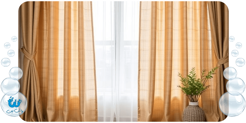راهنمای شستشوی تخصصی انواع پارچه‌های پرده
