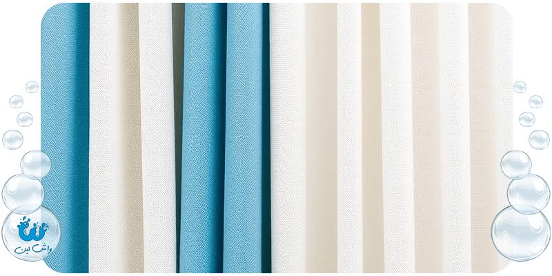 راهنمای شستشوی تخصصی انواع پارچه‌های پرده