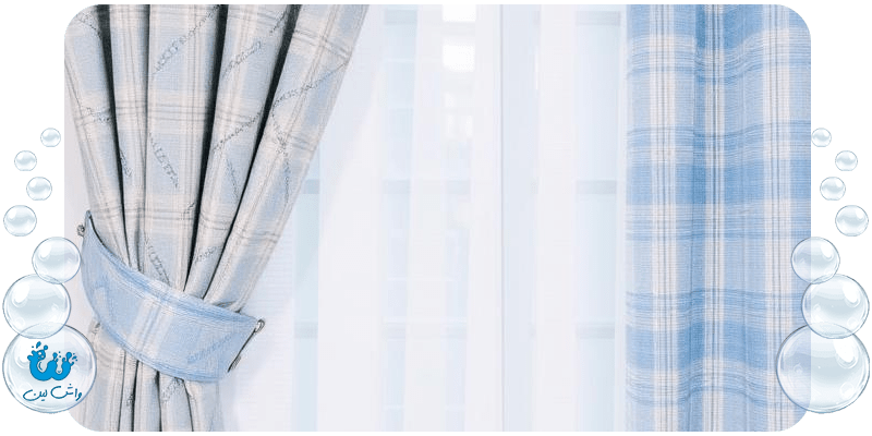 راهنمای شستشوی تخصصی انواع پارچه‌های پرده