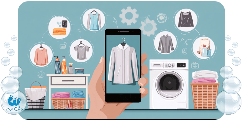 سفارش اینترنتی خشکشویی چیست و چه مزایایی دارد؟
