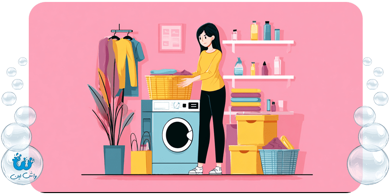 سفارش اینترنتی خشکشویی چیست و چه مزایایی دارد؟