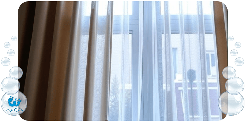 شستشوی پرده و اشتباهات رایج و راه‌حل‌های تخصصی