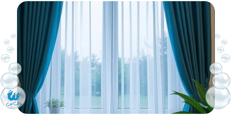 شستشوی پرده و اشتباهات رایج و راه‌حل‌های تخصصی