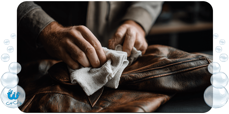 مراقبت از لباس‌های چرمی و جیر نکات تخصصی