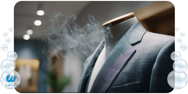 مزیت‌های بخارشویی کت و شلوار