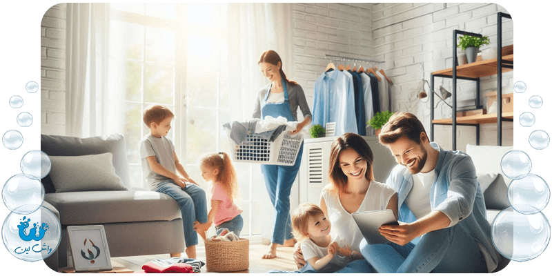 مزیت‌های مهم خشکشویی آنلاین برای خانواده‌های پرمشغله