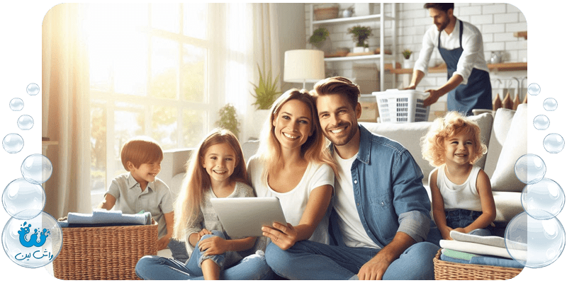 مزیت‌های مهم خشکشویی آنلاین برای خانواده‌های پرمشغله