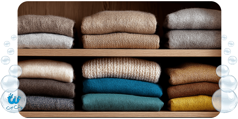 نکات نگهداری از لباس‌های پشمی و بافتنی در زمستان