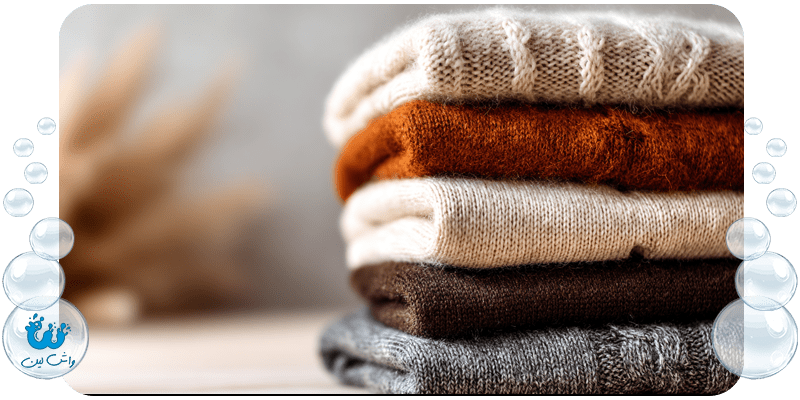 نکات نگهداری از لباس‌های پشمی و بافتنی در زمستان