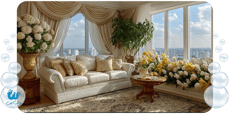 پرده شویی آنلاین و جدیدترین تکنولوژی‌ها