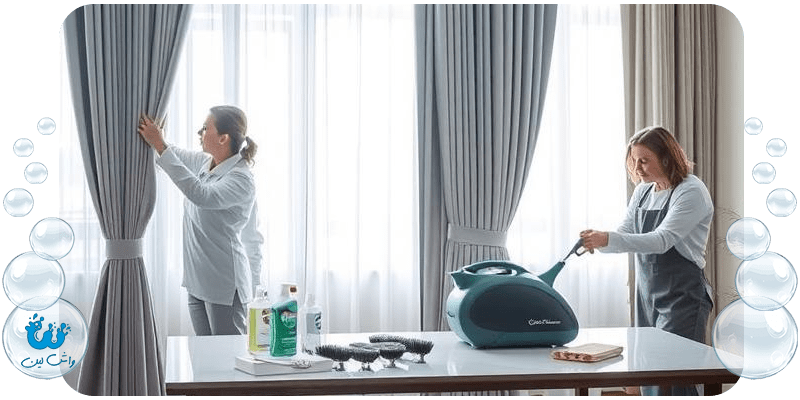 پرده‌شویی تخصصی و مراحل انجام کار