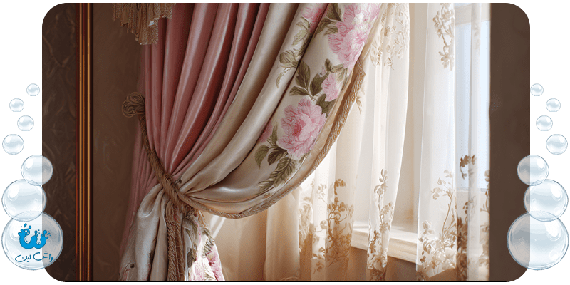 چرا باید پرده‌ها را سالانه به صورت تخصصی شست؟