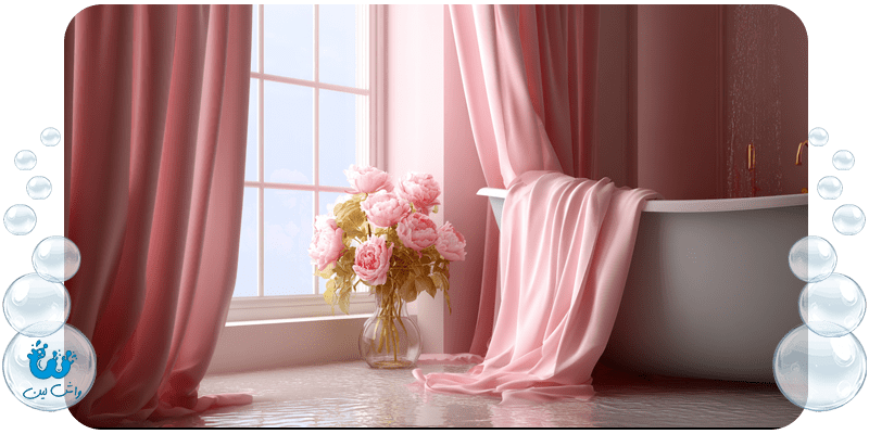 چرا باید پرده‌ها را سالانه به صورت تخصصی شست؟