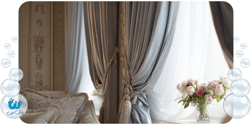 چرا باید پرده‌ها را سالانه به صورت تخصصی شست؟