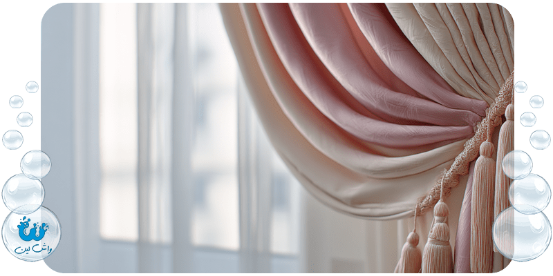 چرا باید پرده‌ها را سالانه به صورت تخصصی شست؟