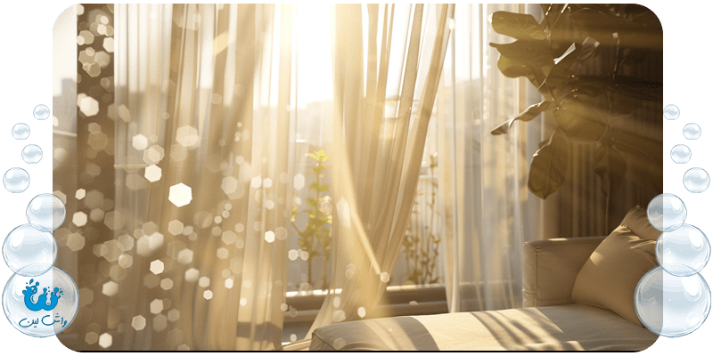 چرا باید پرده‌ها را سالانه به صورت تخصصی شست؟