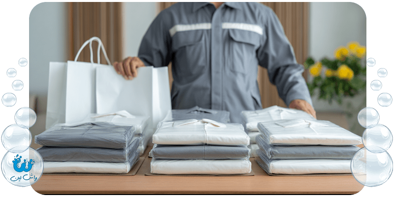 چگونه به خشکشویی آنلاین واش‌لین اطمینان کنیم؟