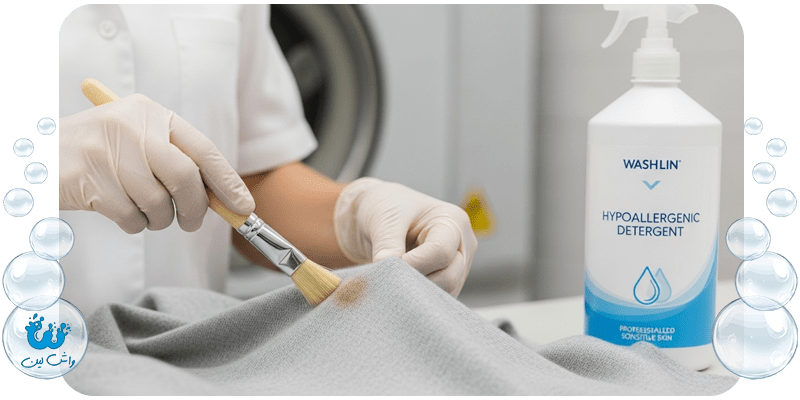 ارائه خدمات ویژه به سالمندان توسط واش‌لین