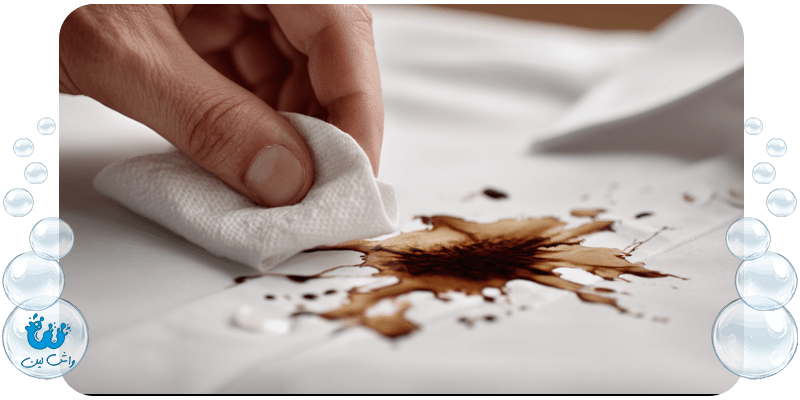 راهنمای کامل لکهبری: از قهوه تا چربی