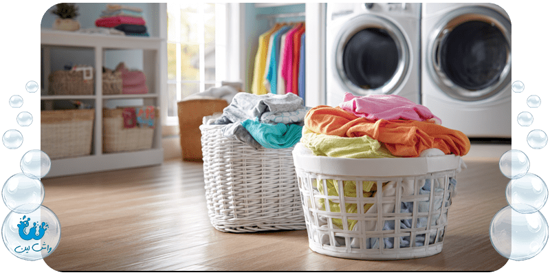 سفید کردن لباس سفید و حفظ رنگ