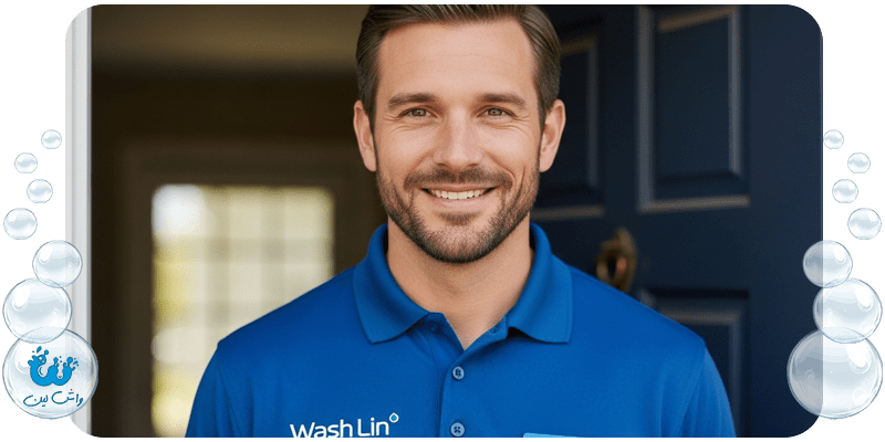 واش‌لین و آینده روشن خشکشویی آنلاین در ایران: انقلابی در پاکیزگی و آسایش