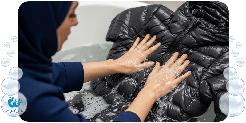 روش های صحیح شستن کاپشن پر برای حفظ کیفیت