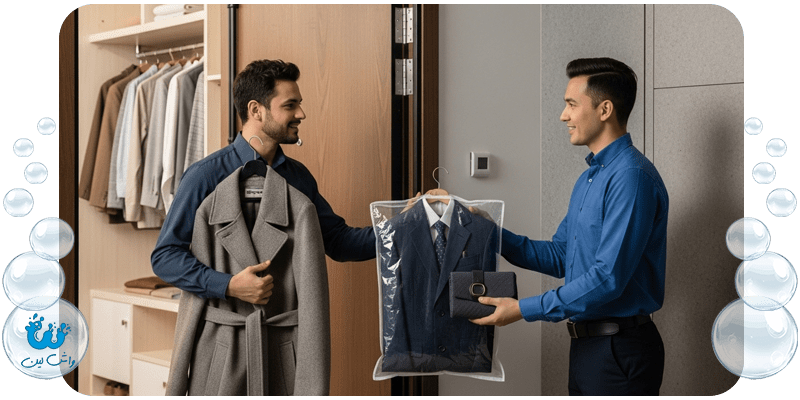 آماده‌سازی کمد لباس برای فصل جدید: نکات شستشو و نگهداری