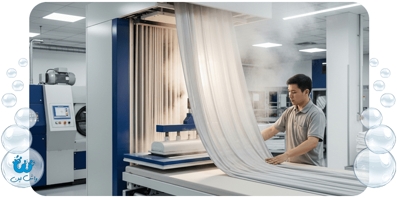 پرده شویی تخصصی | جلوگیری از تغییر رنگ پرده با واشلین