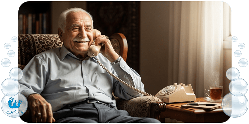 ارائه خدمات ویژه به سالمندان توسط واش‌لین