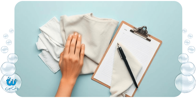 بهترین خشکشویی برای پوشاک راحتی و روزمره