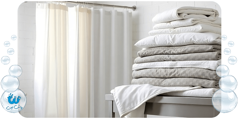 خشکشویی آنلاین و وسایل قابل شستن
