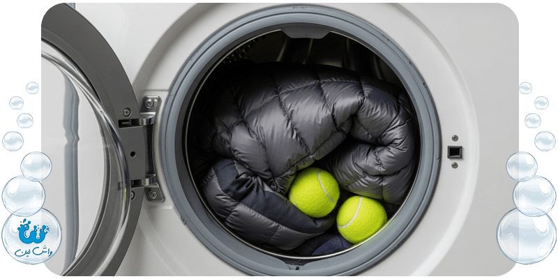 راهنمای کامل شستن کاپشن پر با استفاده از ماشین لباسشویی