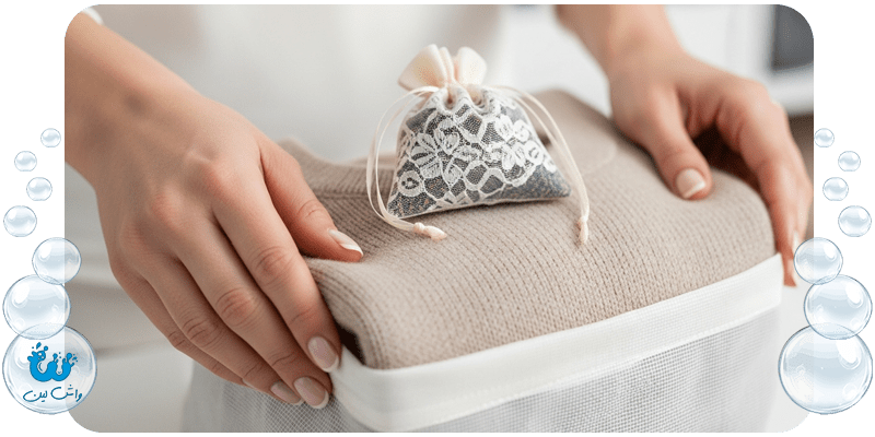 آماده‌سازی کمد لباس برای فصل جدید: نکات شستشو و نگهداری