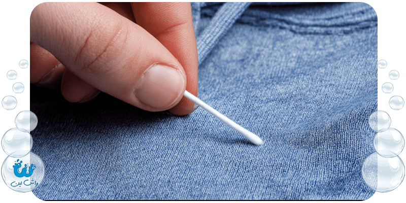 راهنمای کامل لکهبری: از قهوه تا چربی