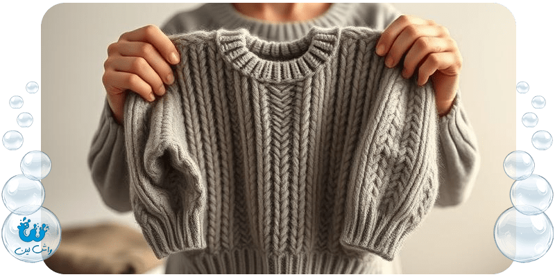 شستشوی لباس در خانه: کدام لباسها را هرگز نباید در خانه بشویید؟