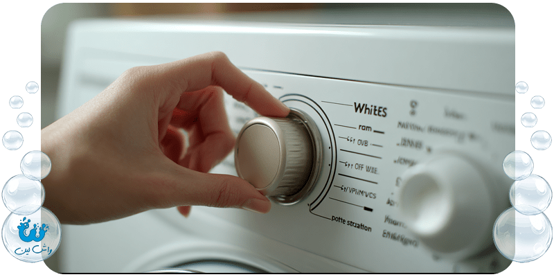 سفید کردن لباس سفید و حفظ رنگ