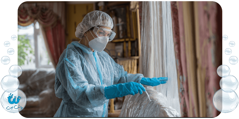 مدیریت لکه‌های کپک روی پرده با شستشوی حرفه‌ای