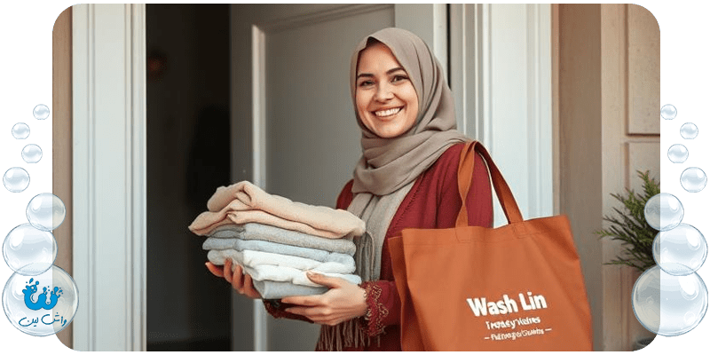 بهترین خشکشویی برای پوشاک راحتی و روزمره